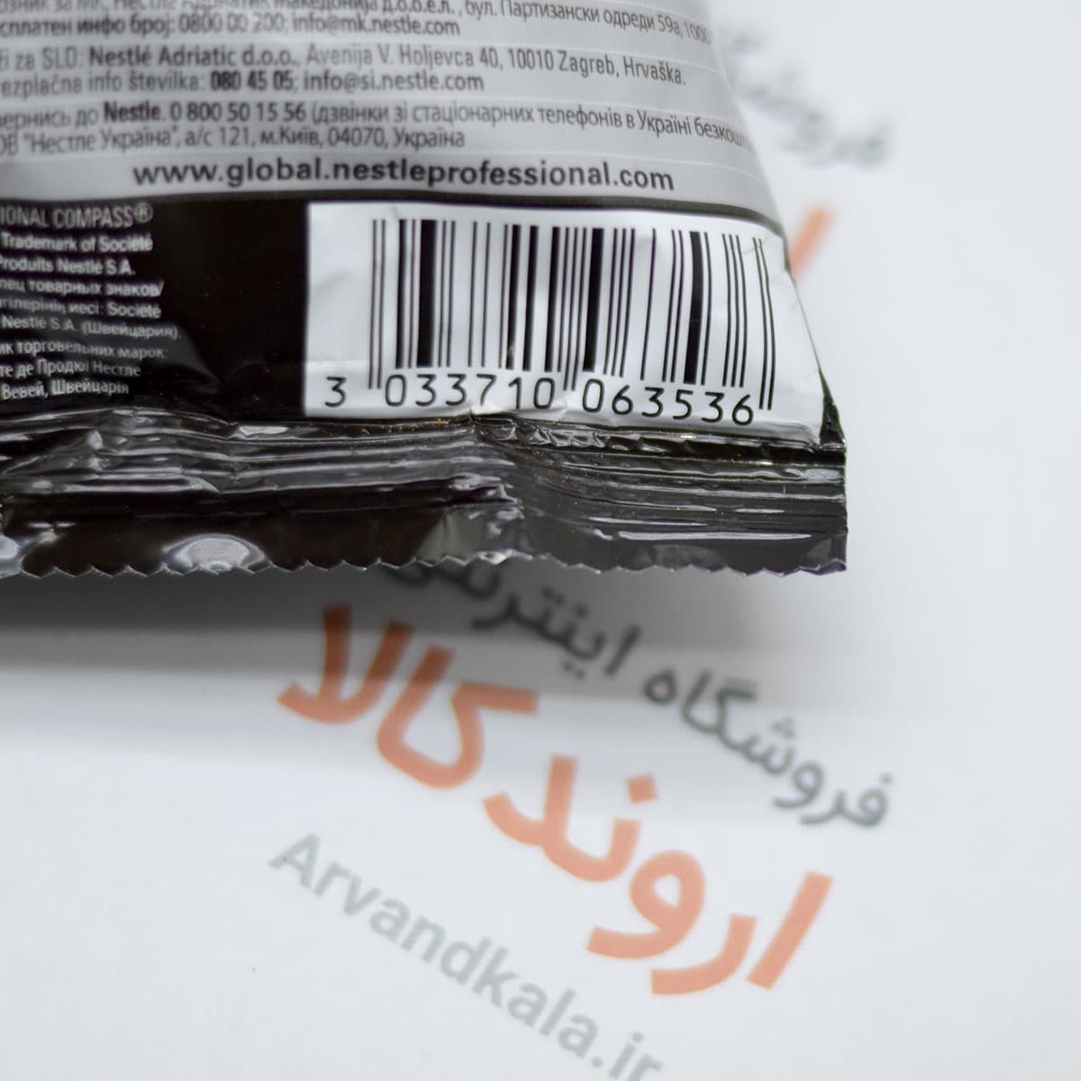 پودر هات چاکلت نستله Nestle مدل Mix — تصویر ۶