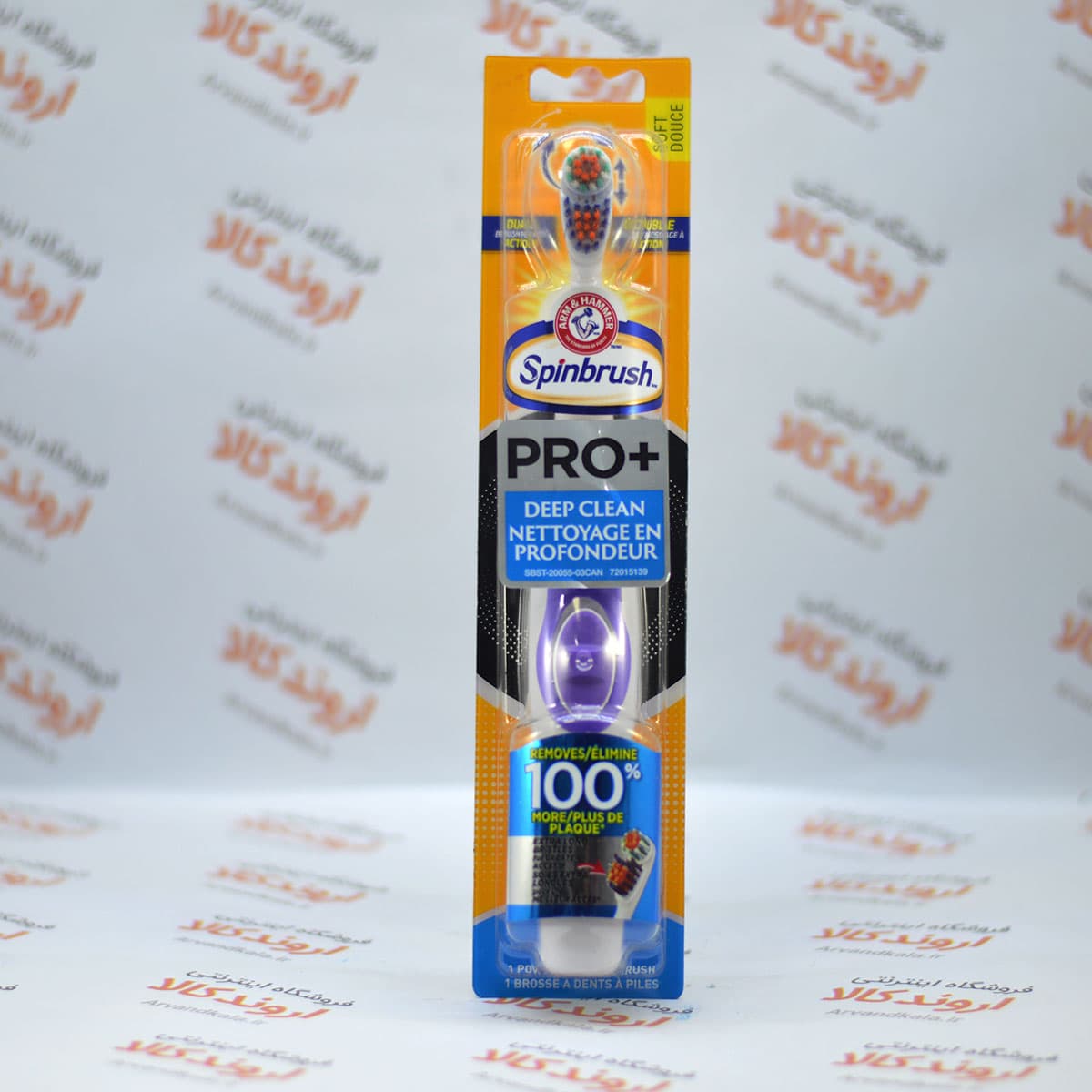 مسواک برقی آرم اند هامر Arm & Hammer مدل Deep Clean