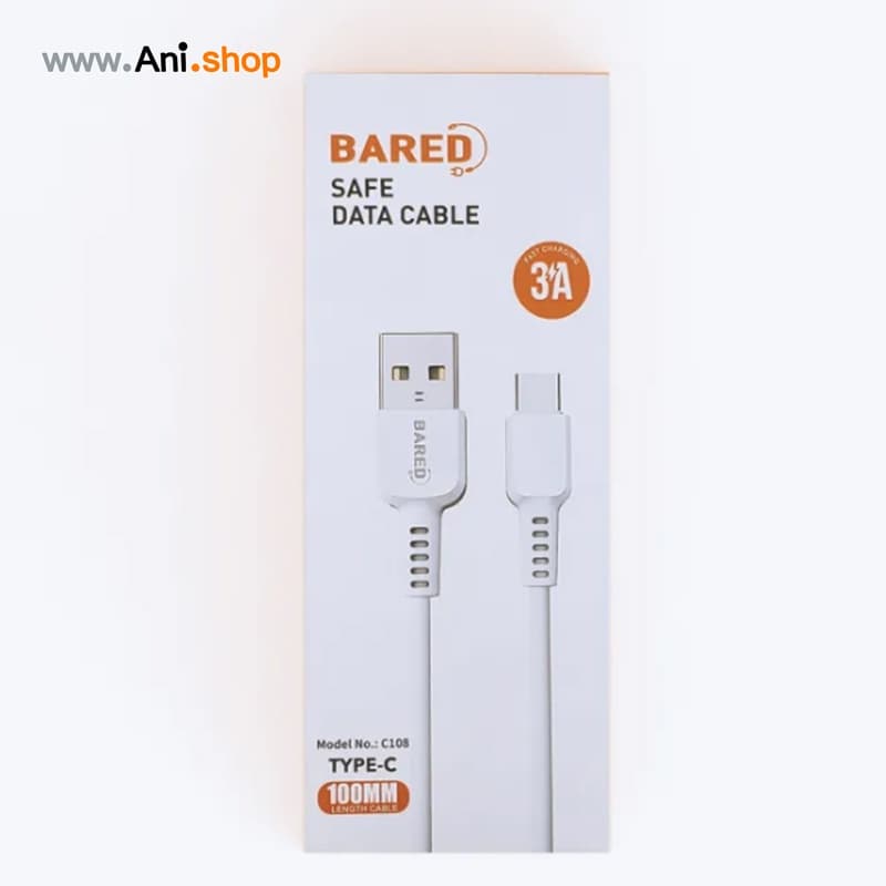 کابل فست بارد تایپ سی | Bared 3A Fast Charging Type C