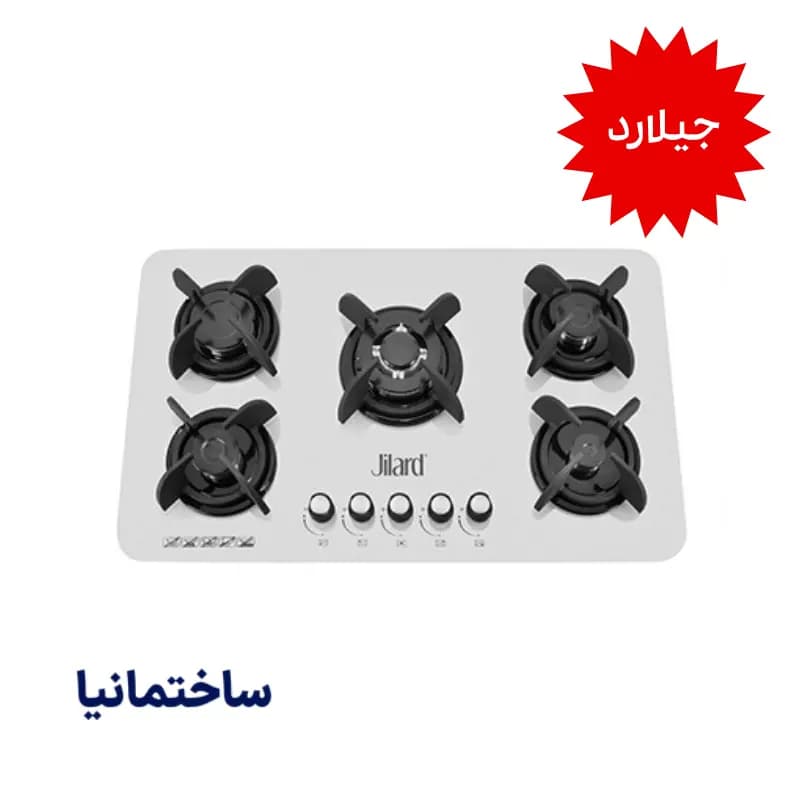گاز رومیزی ۵ شعله شیشه‌ای جیلارد مدل G-1505 | طراحی ایمن و شیشه‌ای با فندک اتوماتیک
