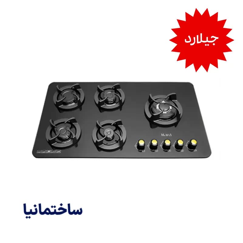 گاز رومیزی ۵ شعله شیشه‌ای جیلارد مدل G-1504s | طراحی شیک و ایمنی بالا با ترموکوپل و فندک اتوماتیک