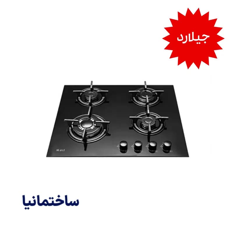 گاز رومیزی ۴ شعله شیشه‌ای جیلارد مدل G-1401 | طراحی جمع‌وجور با ایمنی ترموکوپل و فندک اتوماتیک — تصویر ۵