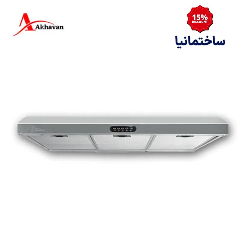 هود زیرکابینتی اخوان مدل 60-H16 | طراحی استیل، مکش قوی و صدای کم
