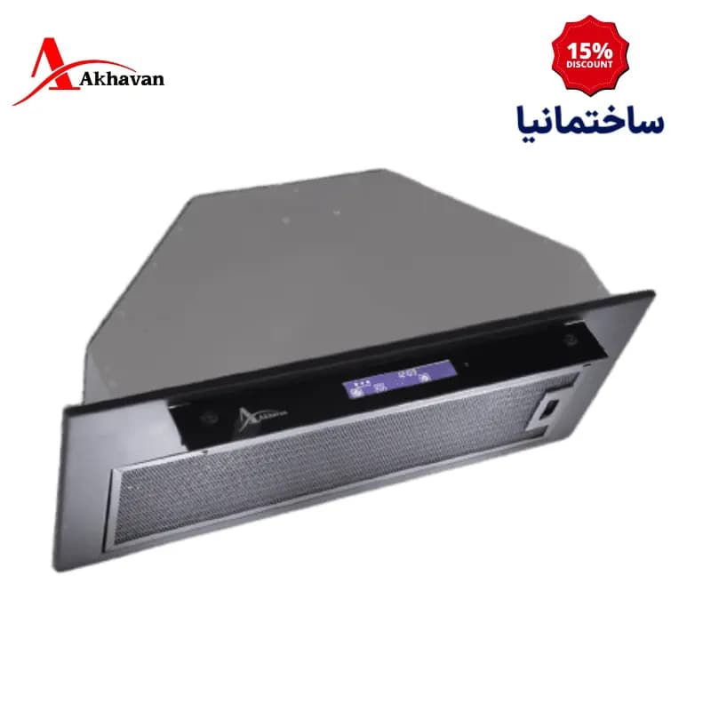 هود مخفی اخوان مدل H210 | رنگ مشکی، سنسور دار، نمایشگر دیجیتال — تصویر ۵