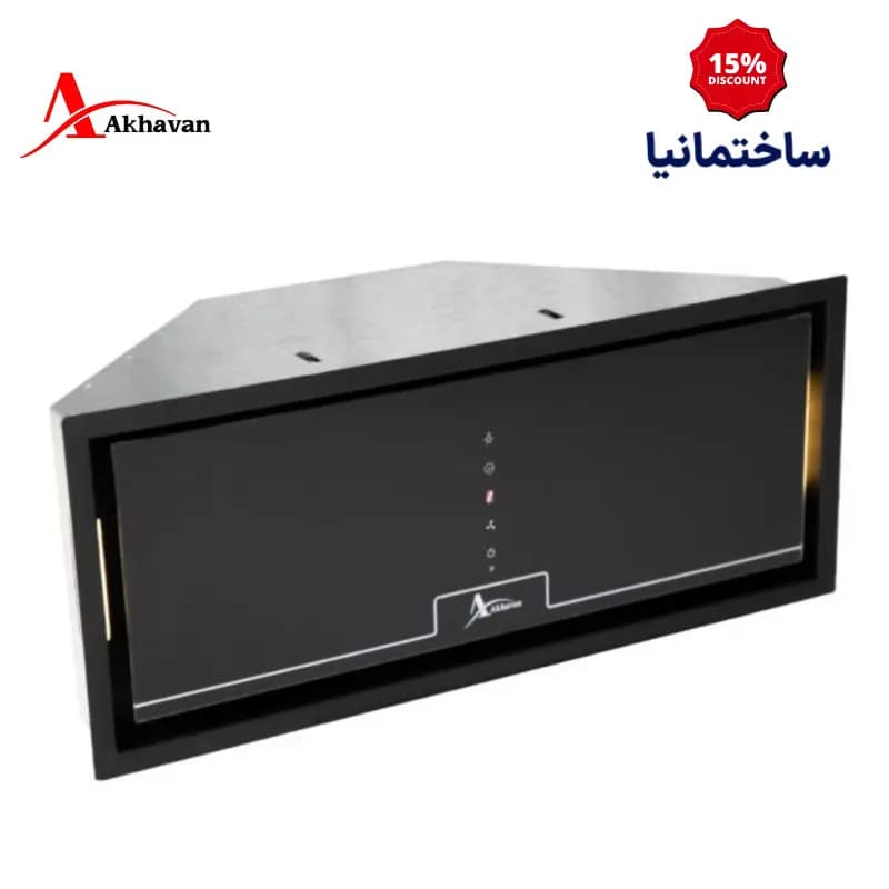 هود مخفی اخوان مدل H209 | شیشه مشکی، کنترل لمسی، ریموت دار — تصویر ۲