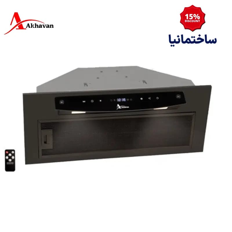 هود مخفی اخوان مدل H203 | استیل مشکی با کنترل لمسی و ریموت همراه موتور توربو ۴ دور