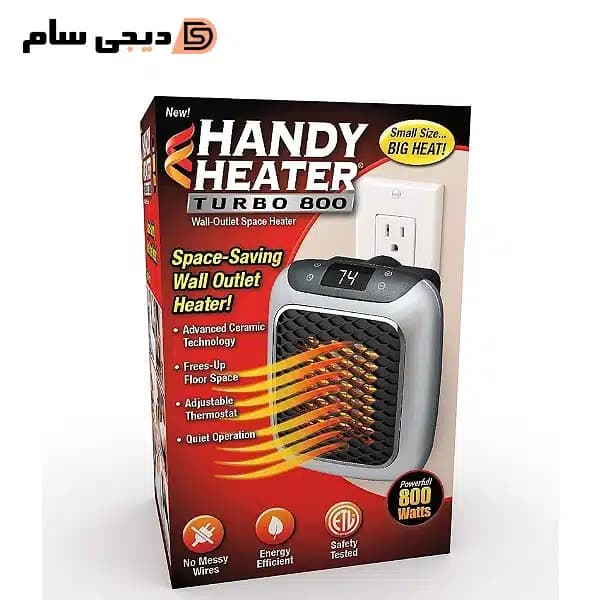 فن هیتر مدل HANDY HEATER ریموت دار — تصویر ۱۰