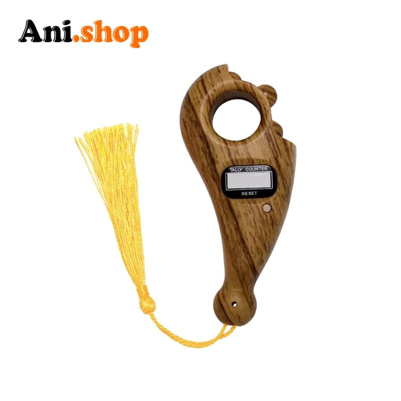 صلوات شمار دیجیتالی