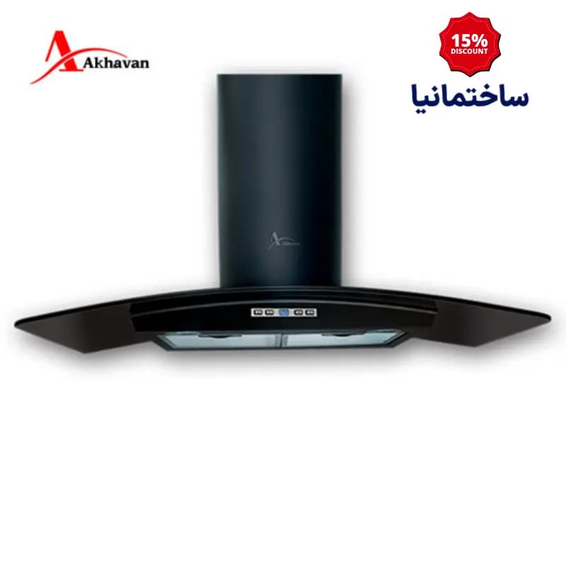 هود شومینه‌ای اخوان مدل H18-B | طراحی استیل مشکی با موتور توربو و فیلتر قابل شستشو