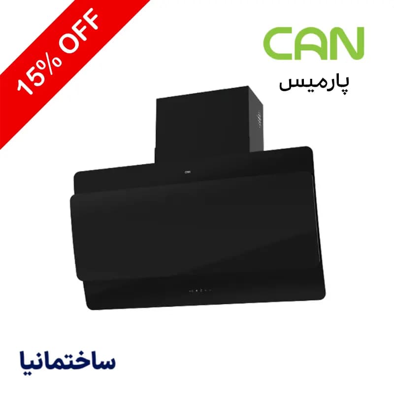 هود مورب پارمیس سایز ۹۰ سانتی‌متر کن – مشکی لمسی با سنسور دود و دما