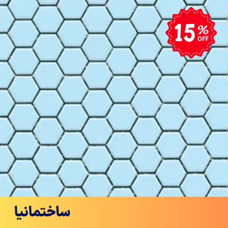 کاشی استخری ۶ گوش آبی روشن سرامیک البرز مدل SG-BL2 – پرسلان ضدآب با رنگ خاص — تصویر ۴
