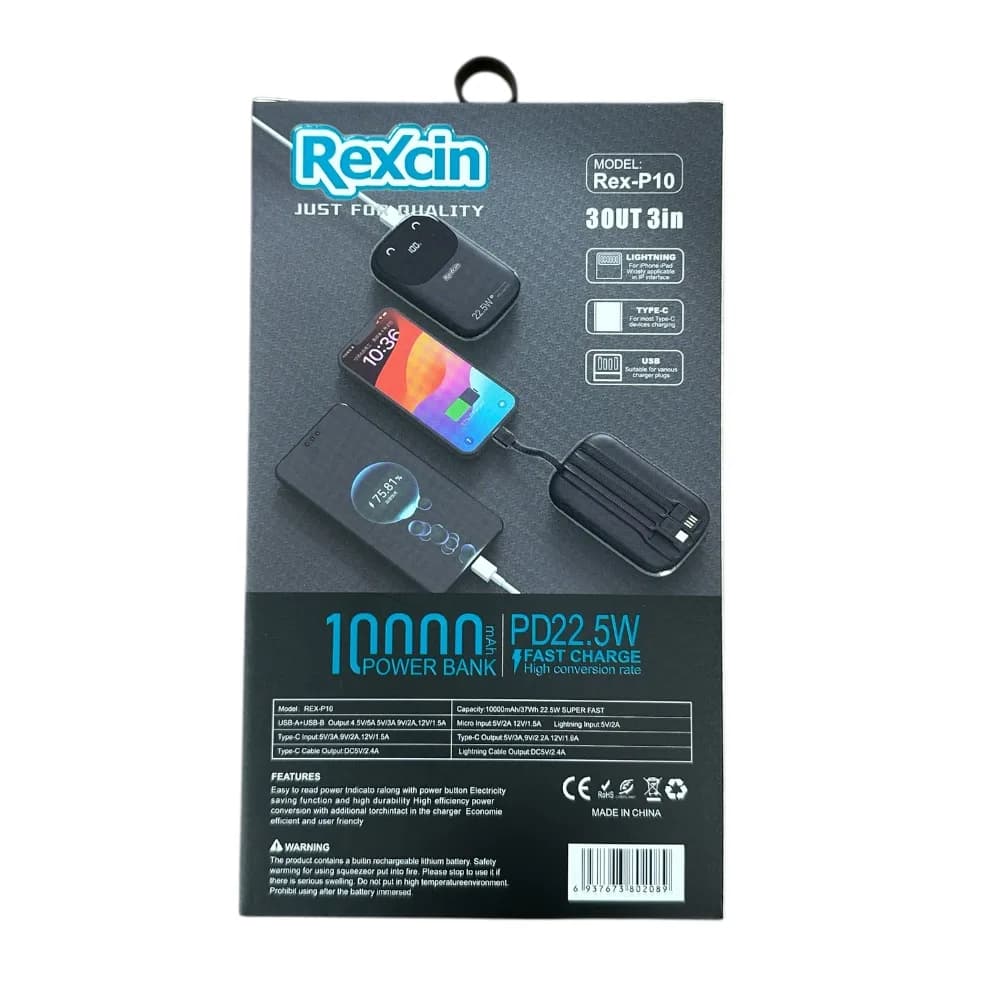 پاوربانک رکسین مدل REX-P10 ظرفیت 10000 میلی آمپرساعت — تصویر ۴