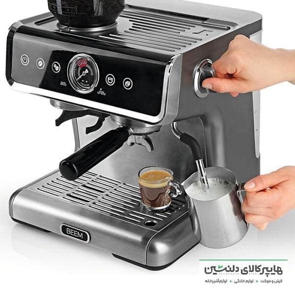 قهوه ساز بیم صنعتی مدل 5020d