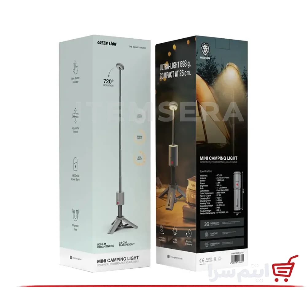 چراغ کمپینگ و پاوربانک گرین لاین مدل MINI CAMPING LIGHT — تصویر ۶