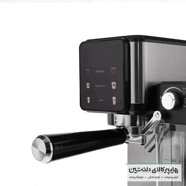 اسپرسو ساز وسترن هاوس مدل 8895 — تصویر ۵