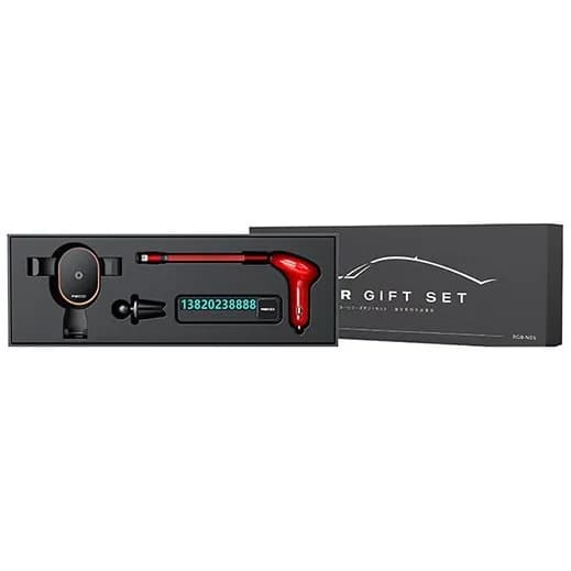 پک هدیه خودرو RECCi مدل RGB-N05