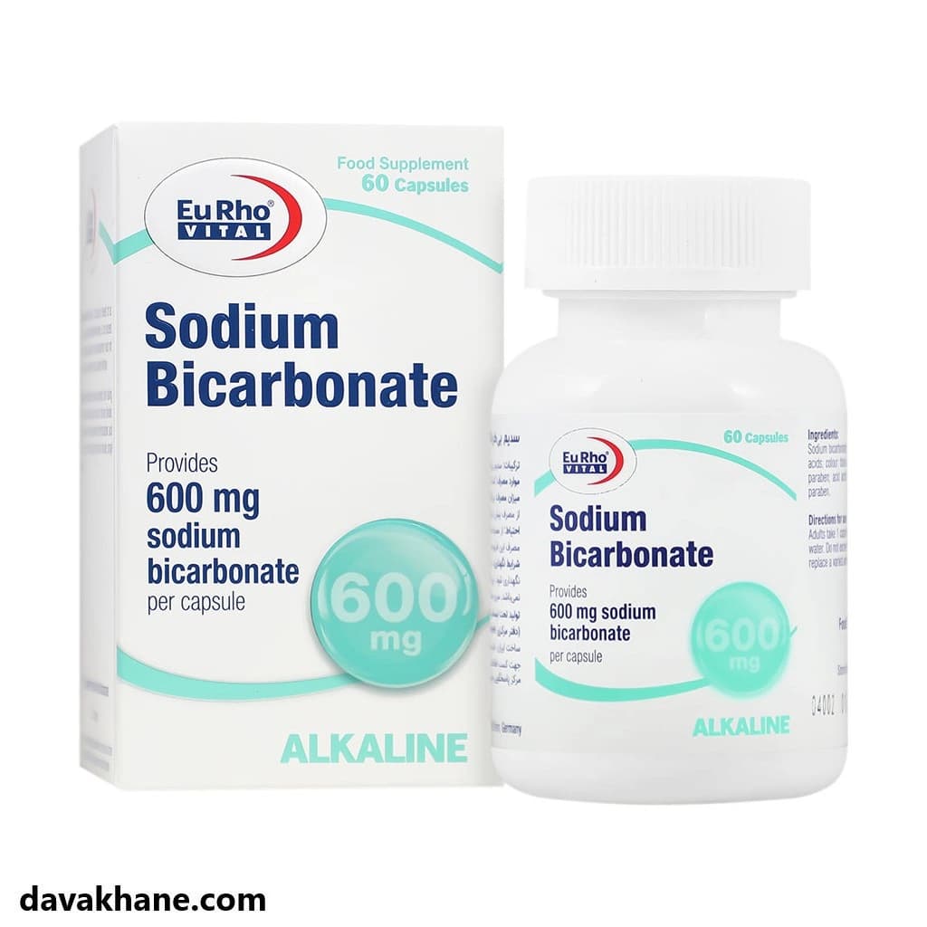 کپسول سدیم بی کربنات 600 میلی گرم یوروویتال 60 عددی