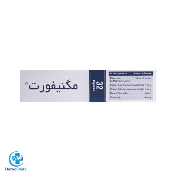 مگنیفورت 32 عددی آرین سلامت سینا — تصویر ۶