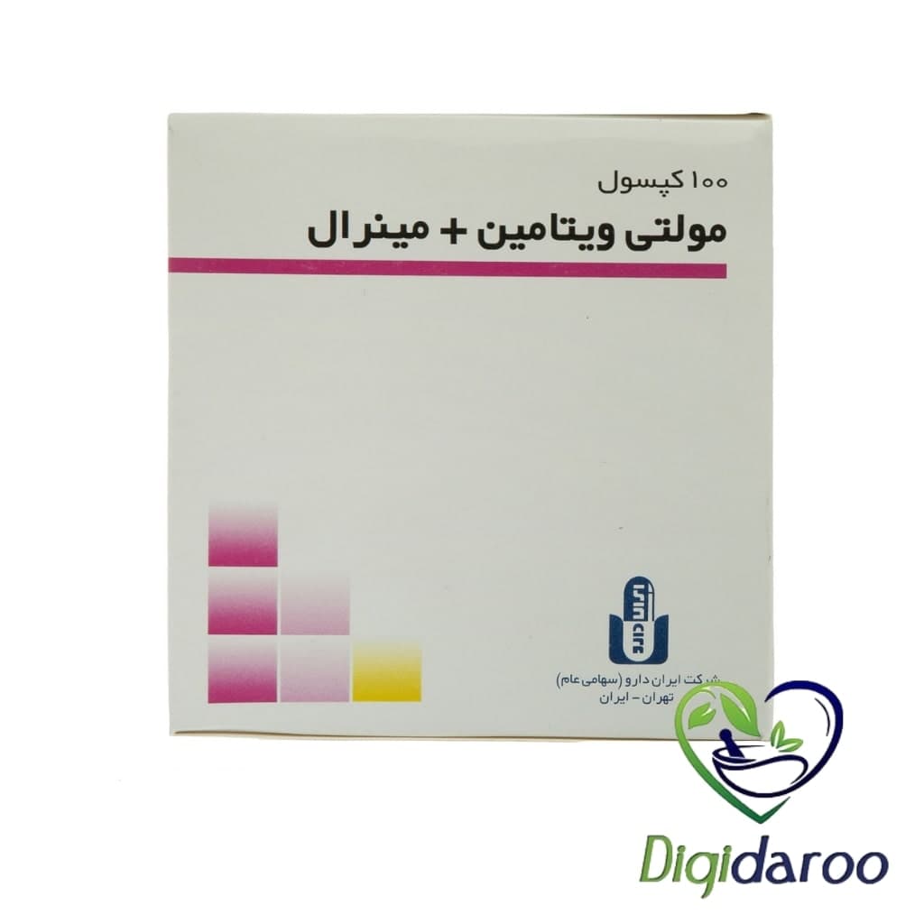 کپسول مولتی ویتامین مینرال ایران دارو 100 عددی