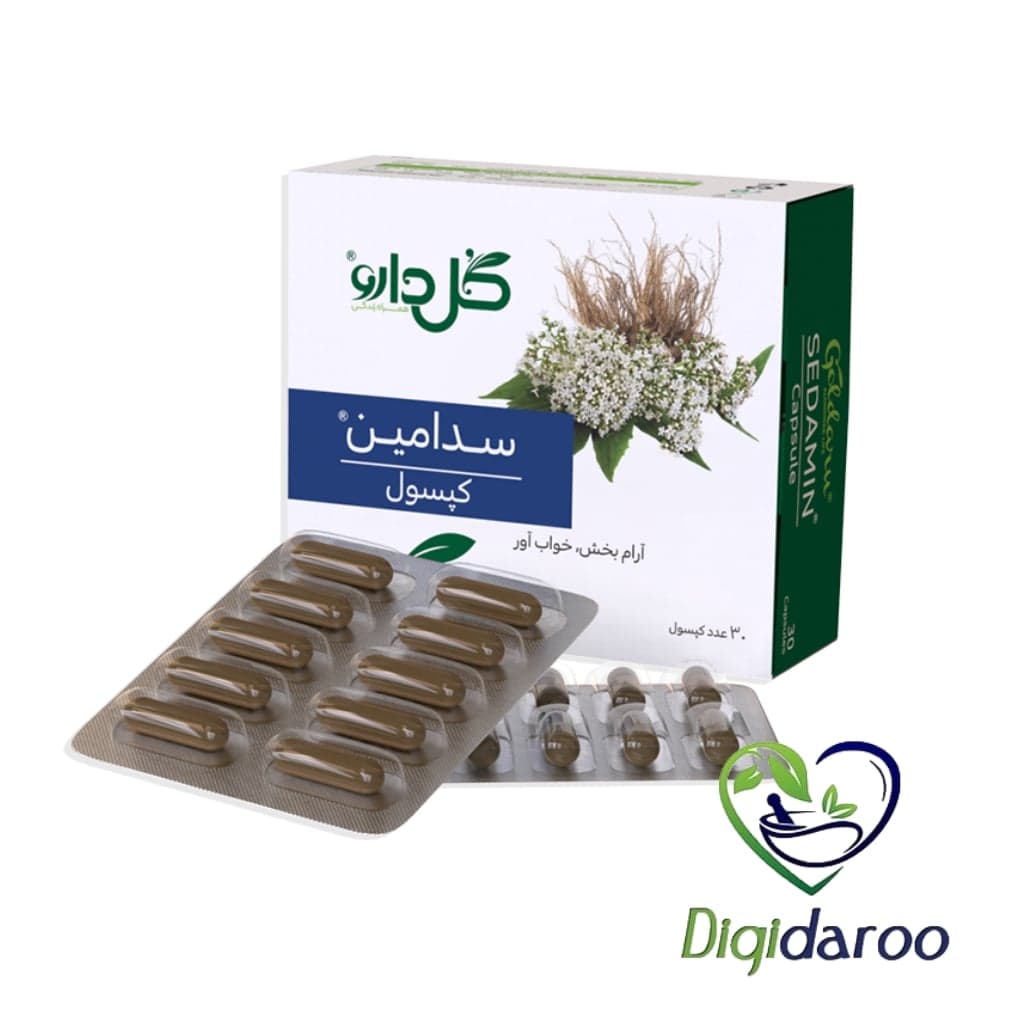 کپسول سدامین گل دارو 30 عددی