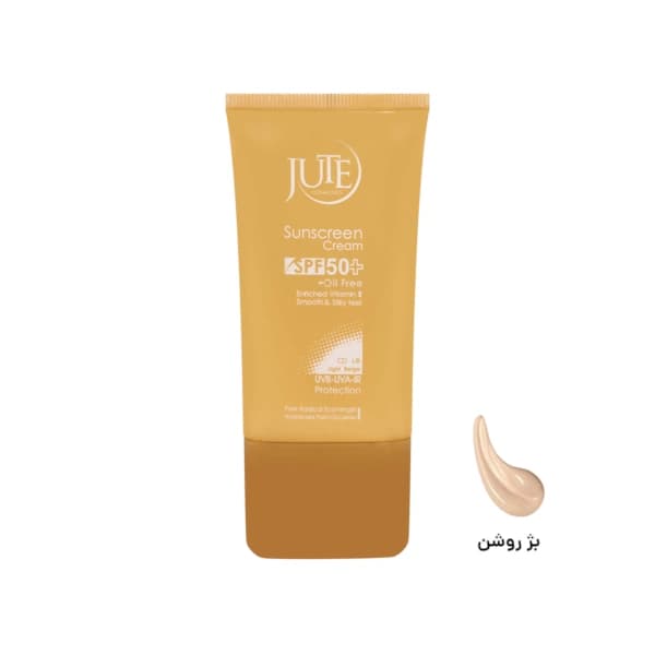 کرم ضد آفتاب ژوت SPF50 فاقد چربی(بژ روشن ) — تصویر ۶
