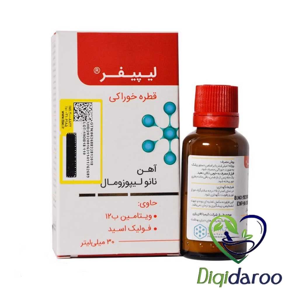 قطره آهن لیپیفر 30 میلی لیتری