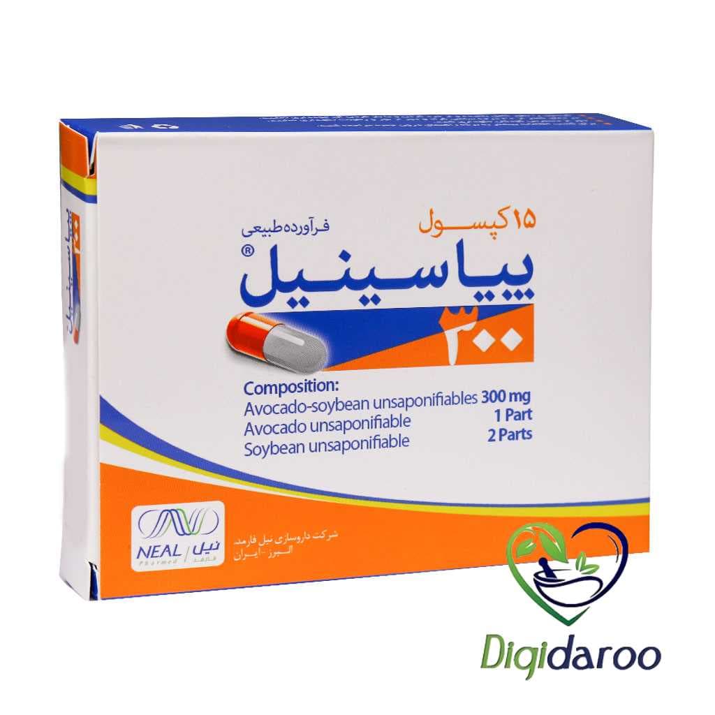 کپسول پیاسینیل 300 نیل فارمد 15 عددی
