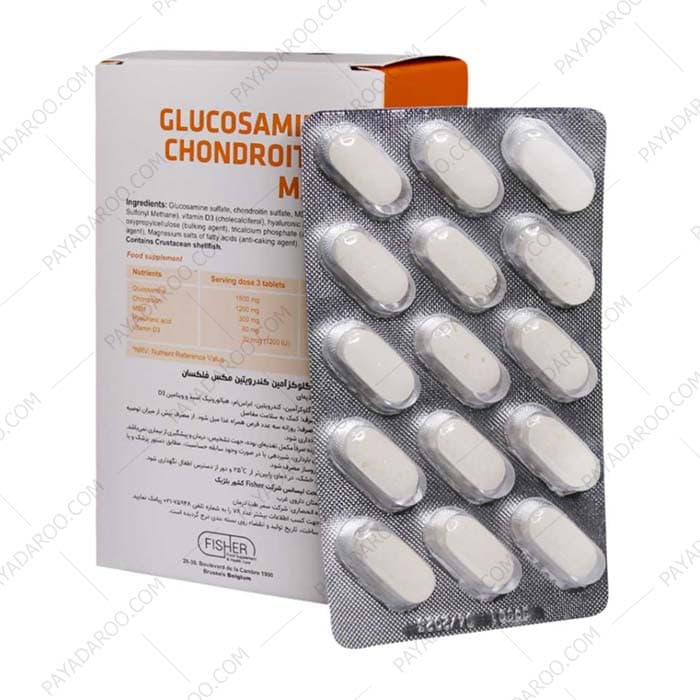 قرص گلوکزآمین و کندرویتین مکس فیشر فلکسان 60 عددی — تصویر ۸