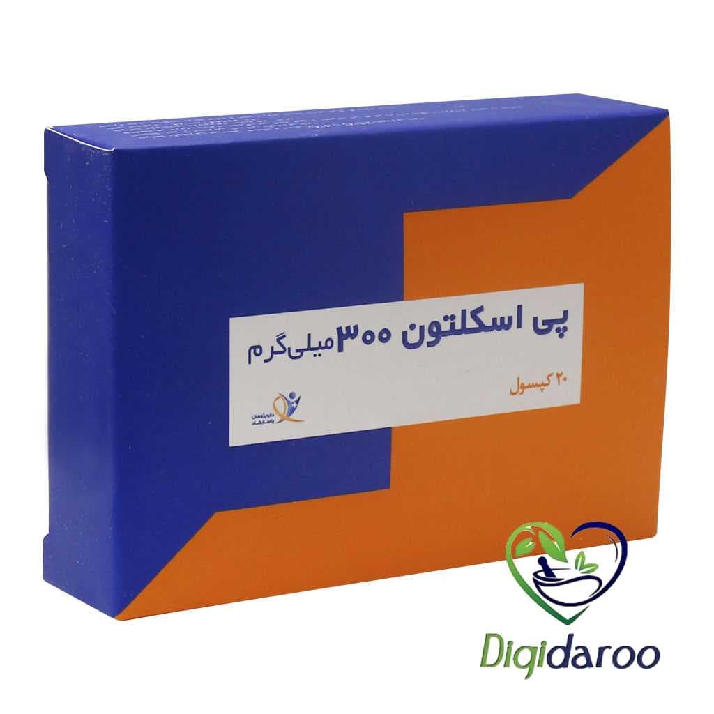 کپسول پی اسکلتون دارو پژوهان پاسارگاد 20 عددی — تصویر ۵