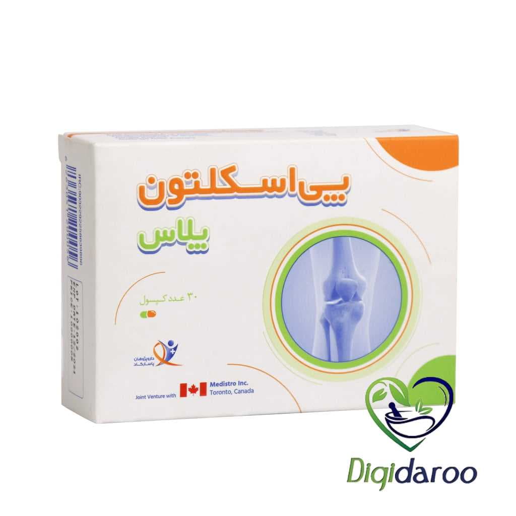 کپسول پی اسکلتون پلاس (Plus) دارو پژوهان پاسارگاد 30 عددی