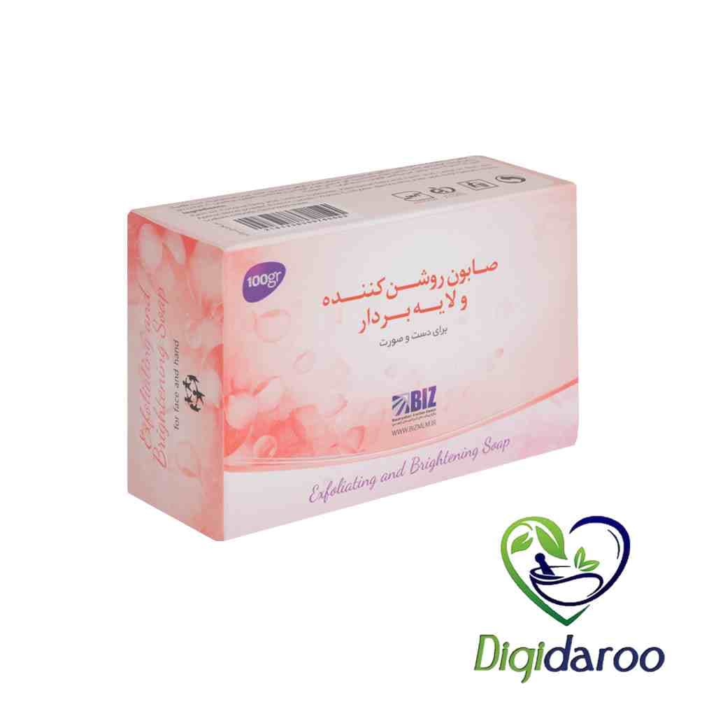 صابون روشن کننده ولایه بردار بیز 100 گرمی — تصویر ۳
