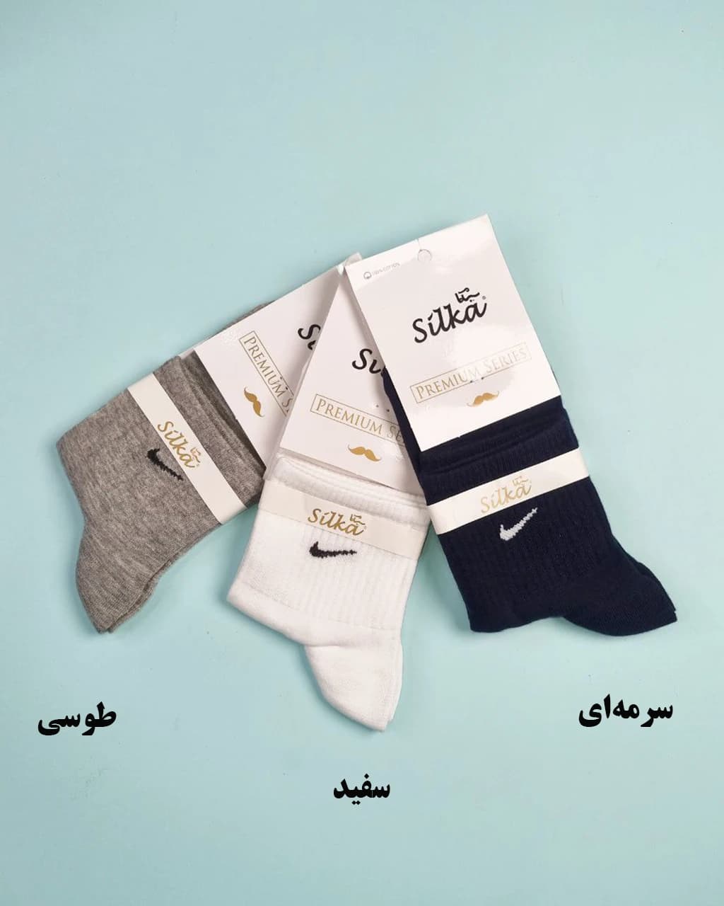 جوراب مردانه نیم ساق کش انگلیسی نایک — تصویر ۵