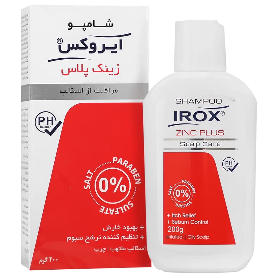 شامپو زینک پلاس اسکالپ کر ایروکس 200گرم — تصویر ۲
