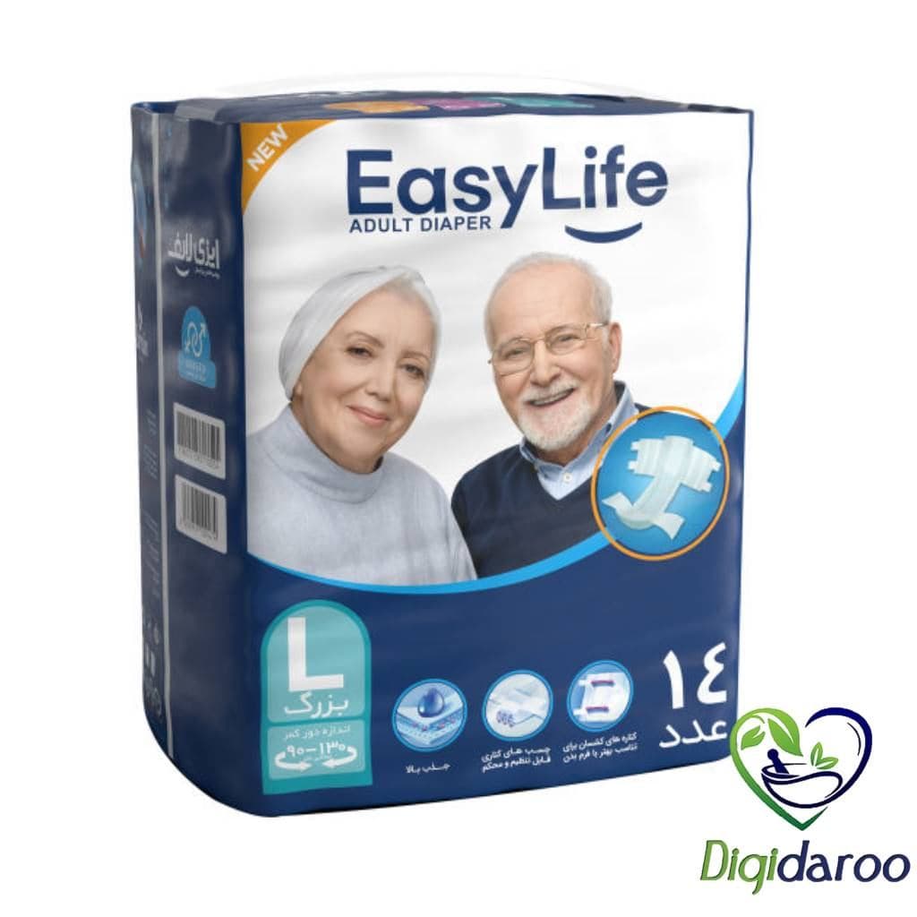 پوشک بزرگسال سایز بزرگ ایزی لایف