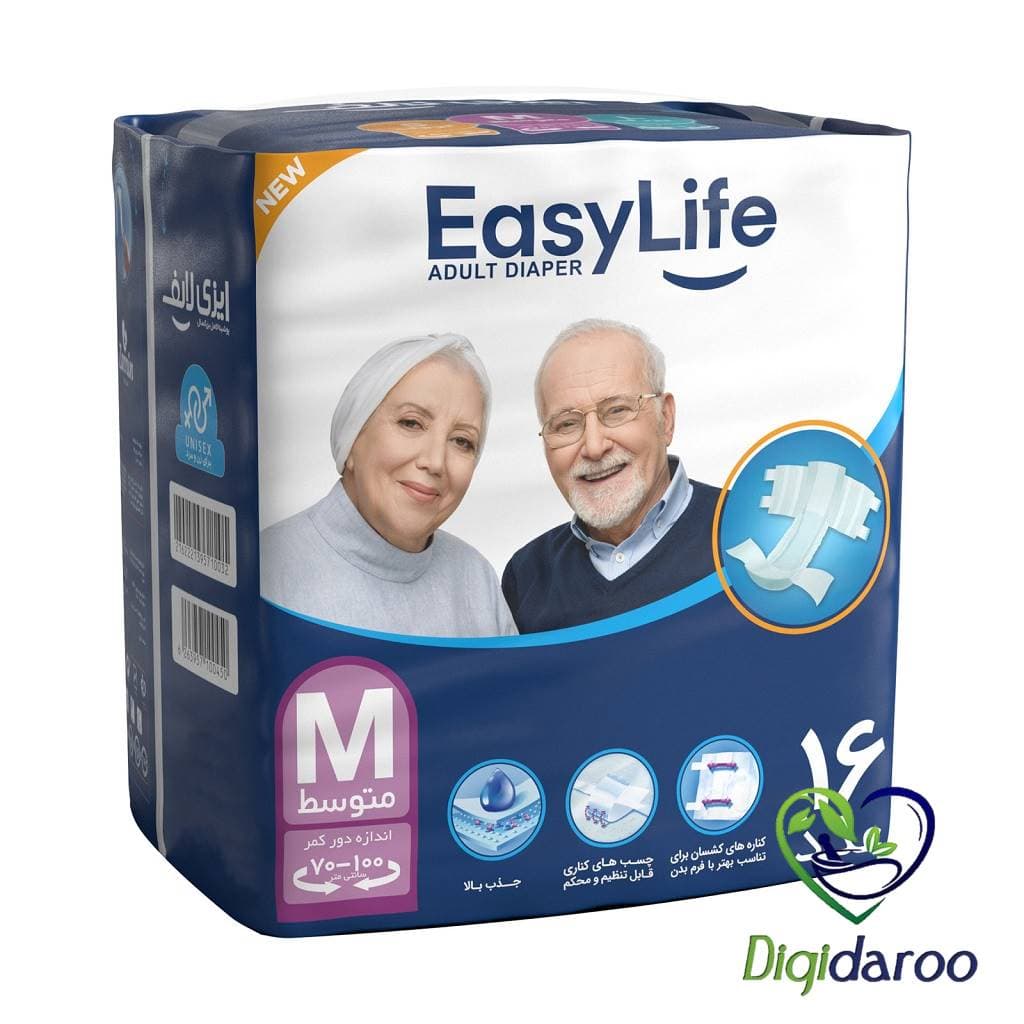 پوشک بزرگسال سایز متوسط (M) ایزی لایف 16 عددی
