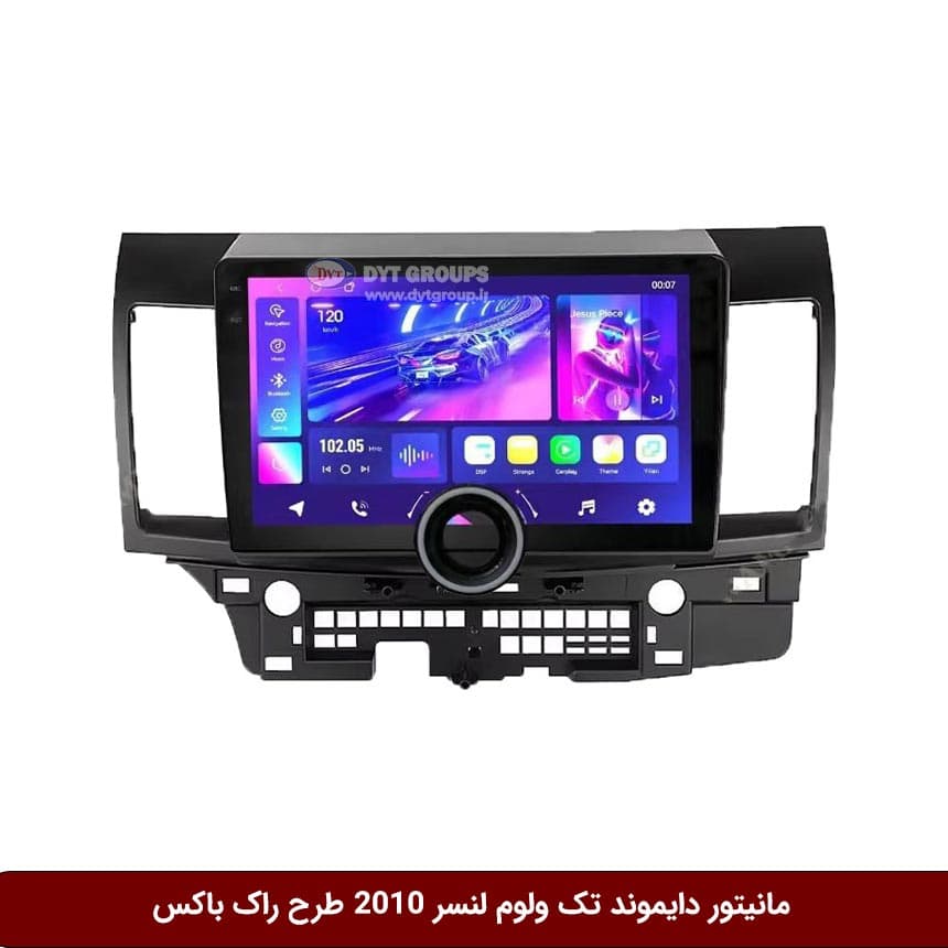 مانیتور دایموند تک ولوم لنسر طرح راک باکس مدل 10 و 11 اینچ
