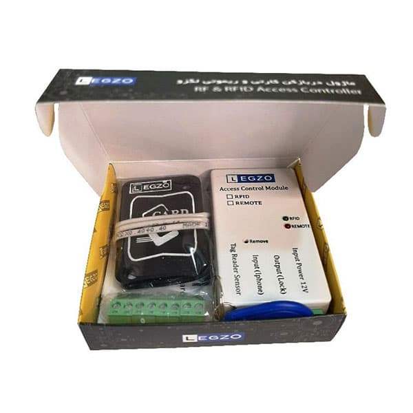 ماژول درب بازکن کارتی ریموتی لگزو مدل DB201 — تصویر ۹