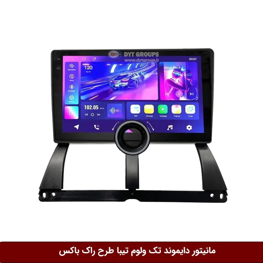 مانیتور دایموند تک ولوم تیبا 1 و تیبا 2 طرح راک باکس مدل 10 و 11 اینچ — تصویر ۷