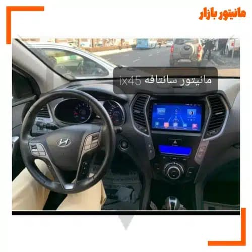 مانیتور هیوندا سانتافه 2014 ix45 با 11اینچ اندروید فابریک مدل t3l برند شیائومی سری M100, M150