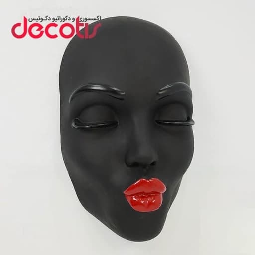 دیوارکوب صورت مدل بوسه ( ارسال پس کرایه) — تصویر ۷