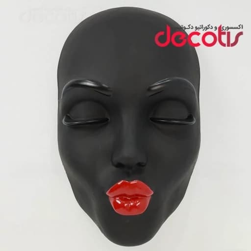 مجسمه دیواری صورت مدل بوسه ( ارسال پس کرایه)