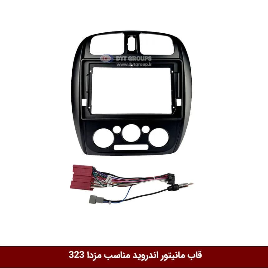 قاب مانیتور اندروید وینکا مناسب مزدا 323 — تصویر ۲