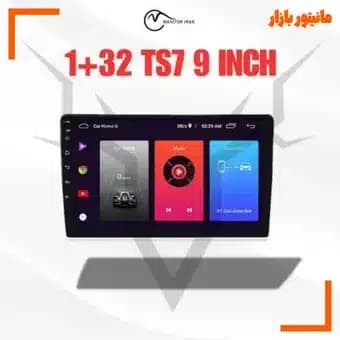 مانیتور تیانا برند پاور 1+32 مدل TS7 — تصویر ۲