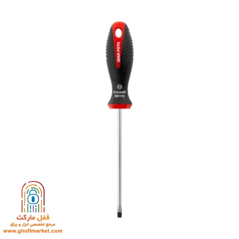 پیچ گوشتی دوسو ایران پتک مدل QB 1110