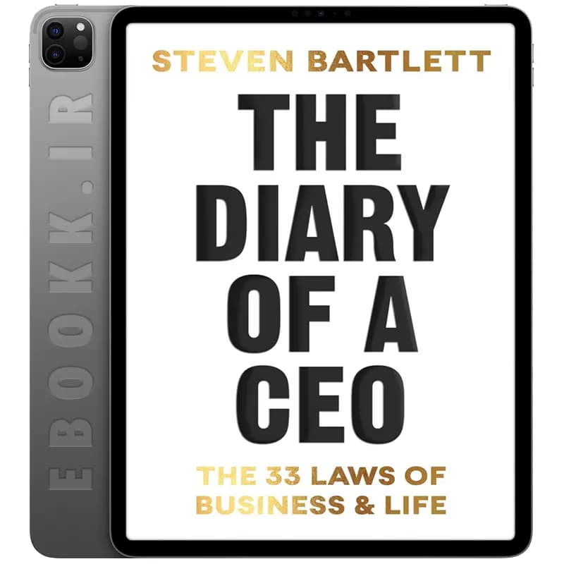 دانلود کتاب The Diary of a CEO 2023 — تصویر ۲