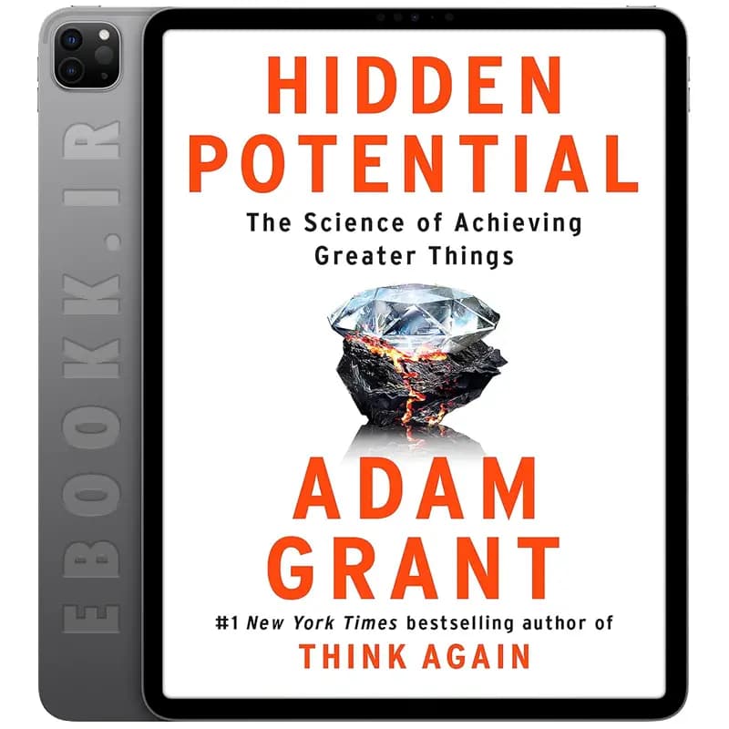 دانلود کتاب Hidden Potential 2023