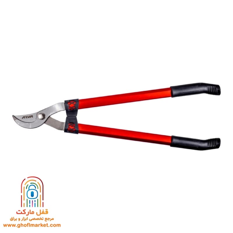 قیچی شاخه زن 70 سانت آروا مدل 4811 — تصویر ۶