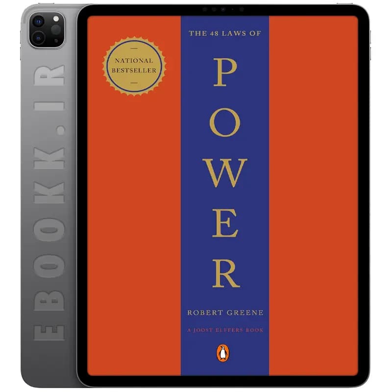 دانلود کتاب The 48 Laws of Power 2000 — تصویر ۳
