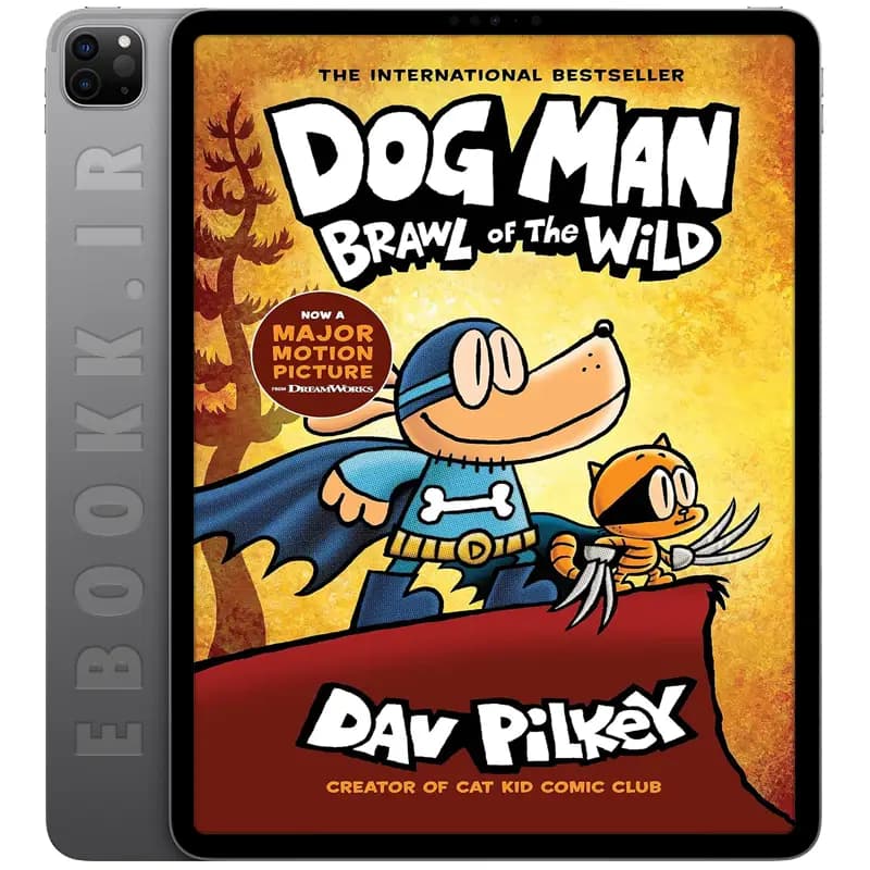 دانلود کتاب Dog Man 6 — تصویر ۲