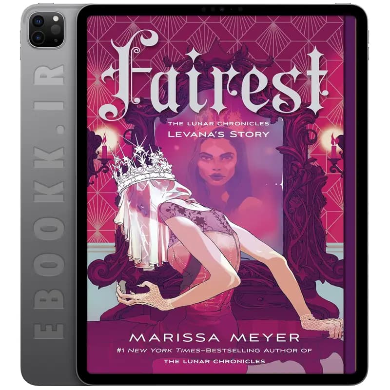 دانلود کتاب Fairest 2015 — تصویر ۳